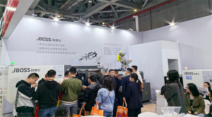 南宫28NG相信品牌力量注塑机闪耀雅式橡塑展Chinaplas2024(中文)280.jpg