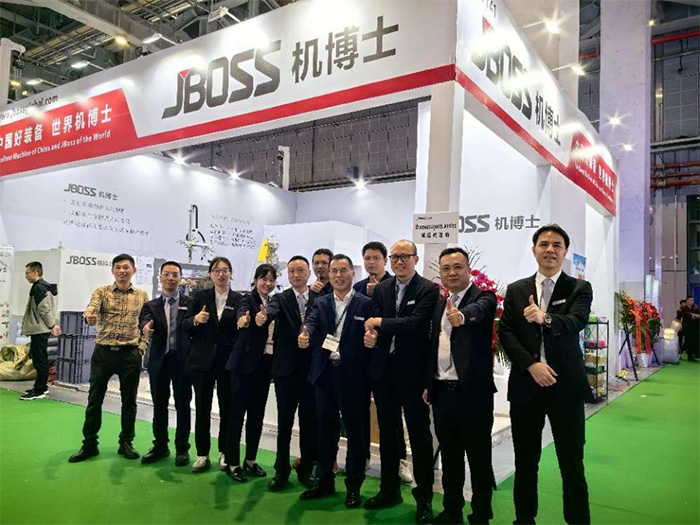 南宫28NG相信品牌力量注塑机闪耀雅式橡塑展Chinaplas2024(中文)710.jpg